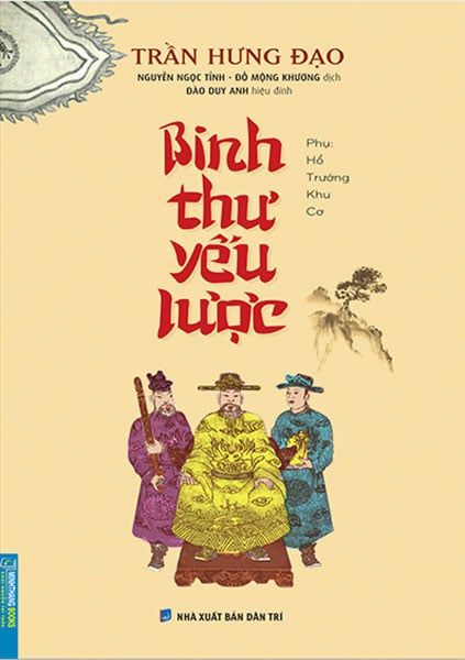 Binh Thư Yếu Lược