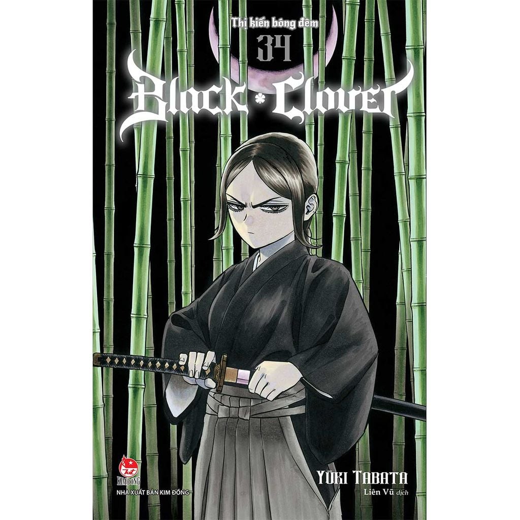 Black Clover - Tập 34 (Dự kiến phát hành 07.08.2026)
