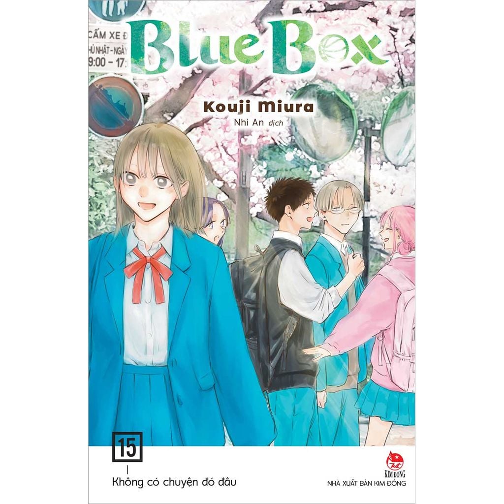 Blue Box - Tập 15: Không Có Chuyện Đó Đâu (Dự kiến phát hành 08.06.2026)