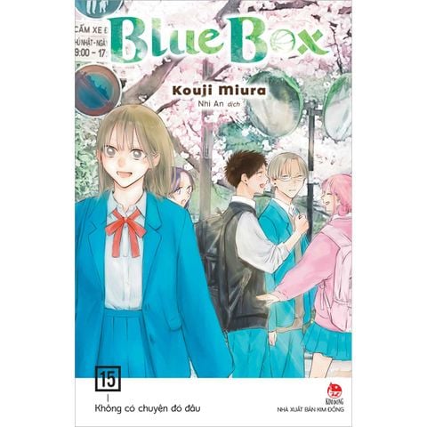 Blue Box - Tập 15: Không Có Chuyện Đó Đâu (Dự kiến phát hành 08.06.2026)