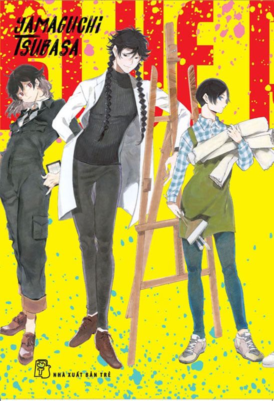 Blue Period - Tập 11 (Bản đặc biệt)