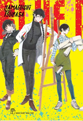 Blue Period - Tập 11 (Bản đặc biệt)