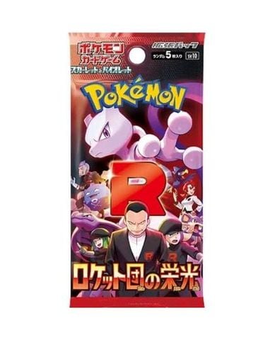 Bộ Cờ Chiến Thuật Pokemon - Bộ Cờ Mở Rộng Rocket Dan No Eiko SV10 PK-SV10-J MĐ (Bộ 5 thẻ bài ngẫu nhiên)
