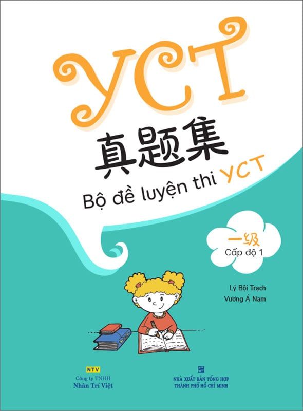 Bộ Đề Luyện Thi YCT - Cấp Độ 1