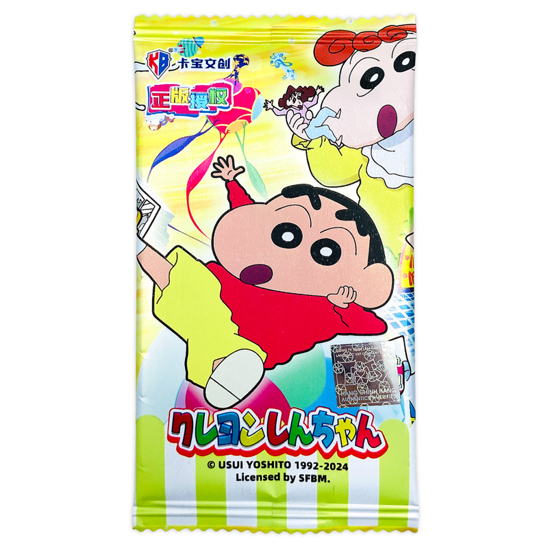Card Bo Góc Crayon Shinchan - Cinema Showdown 2 - Kabao - BB23 (Giao Mẫu Ngẫu Nhiên)