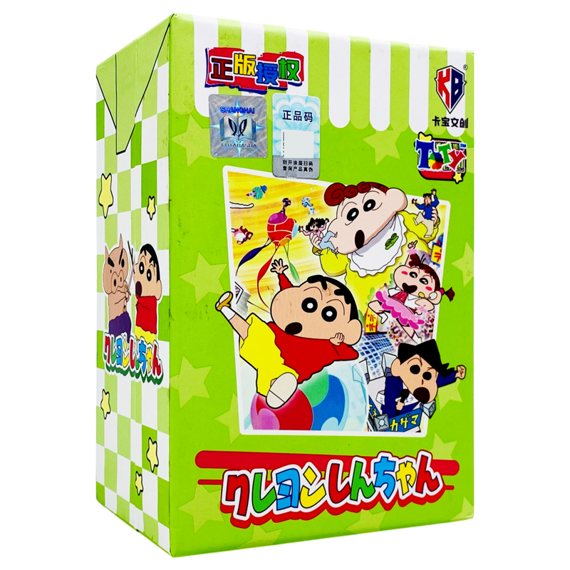 Card Bo Góc Crayon Shinchan - Cinema Showdown 2 - Kabao - BB23 (Giao Mẫu Ngẫu Nhiên)
