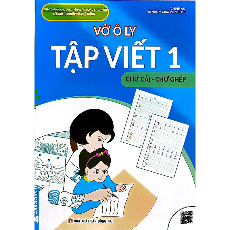 Bộ Knttvcs Mới - Vở Ô Ly Tập Viết 1 - Chữ Cái Chữ Ghép