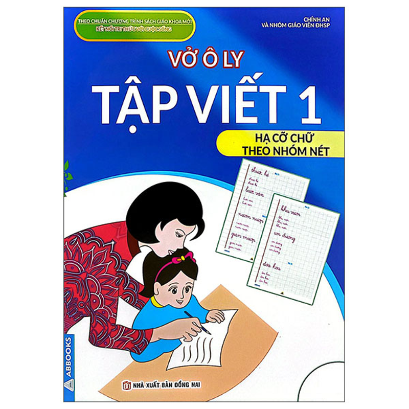 Bộ Knttvcs Mới - Vở Ô Ly Tập Viết 1 - Chữ Cái Chữ Ghép