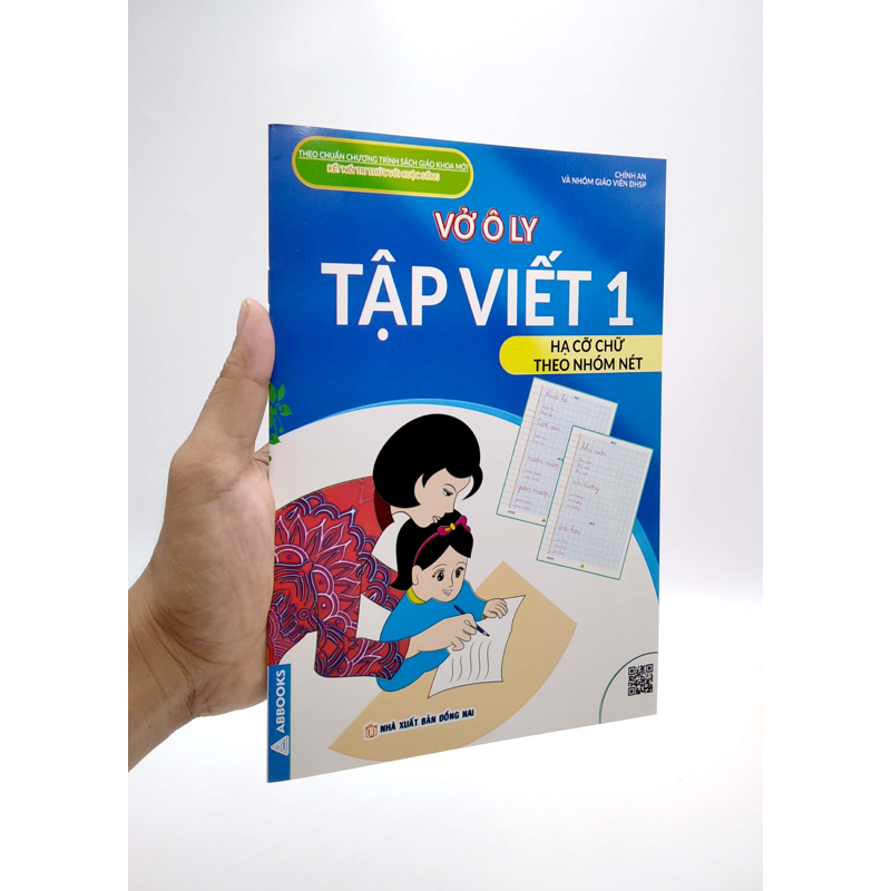 Bộ Kết Nối Tri Thức Với Cuộc Sống - Vở Ô Ly Tập Viết 1 - Hạ Cỡ Chữ Theo Nhóm Nét