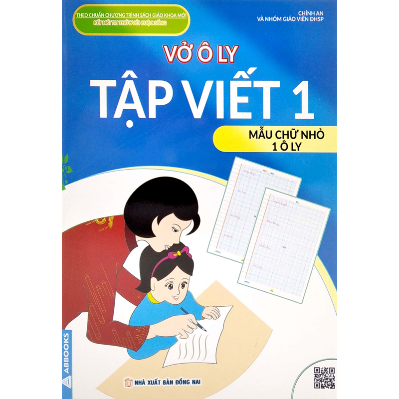 Bộ KNTTVCS-Vở Ô Ly Tập Viết 1-Mẫu Chữ Nhỏ 1 Ô Ly