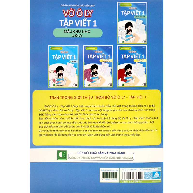 Bộ KNTTVCS-Vở Ô Ly Tập Viết 1-Mẫu Chữ Nhỏ 1 Ô Ly