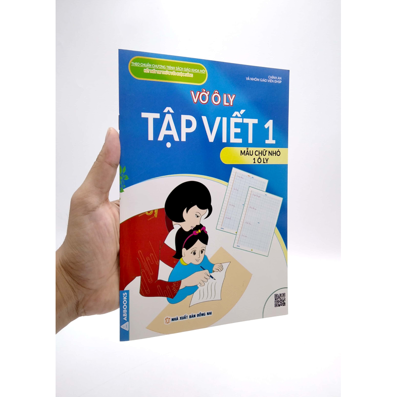 Bộ KNTTVCS-Vở Ô Ly Tập Viết 1-Mẫu Chữ Nhỏ 1 Ô Ly