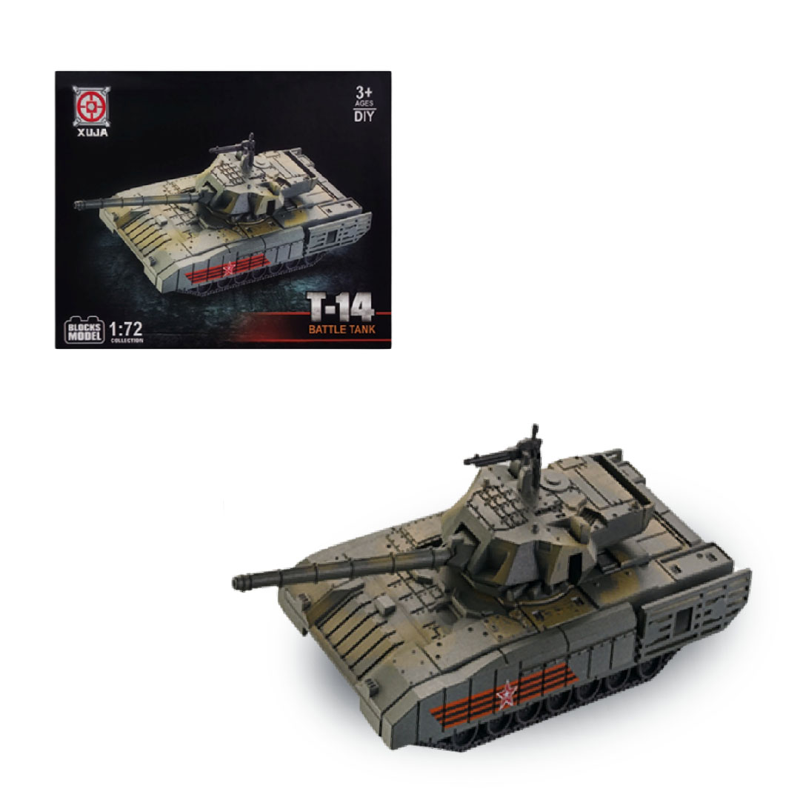 Xuja-23-23-Bộ Lắp Ráp Mô Hình Xe Tăng Chiến Đấu T-14 Tỷ Lệ 1:72