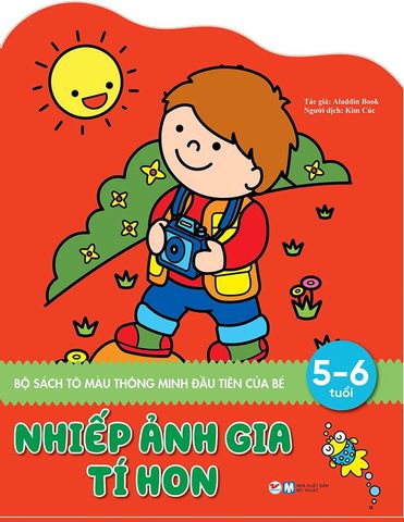 Bộ Sách Tô Màu Thông Minh Đầu Tiên Của Bé - Nhiếp Ảnh Gia Tí Hon (5-6 tuổi)