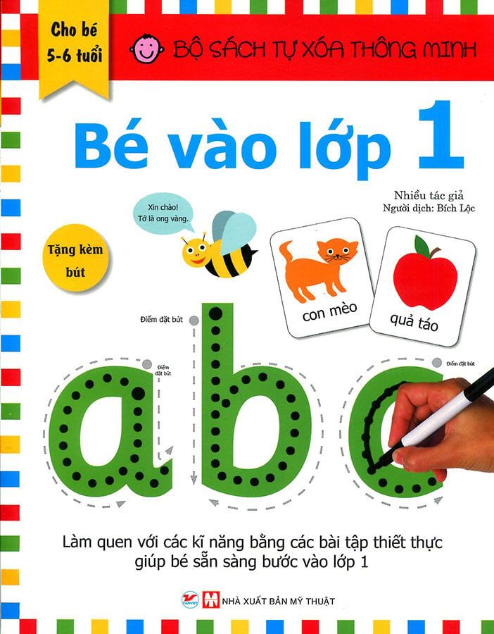 Bộ Sách Tự Xóa Thông Minh - Bé Vào Lớp 1