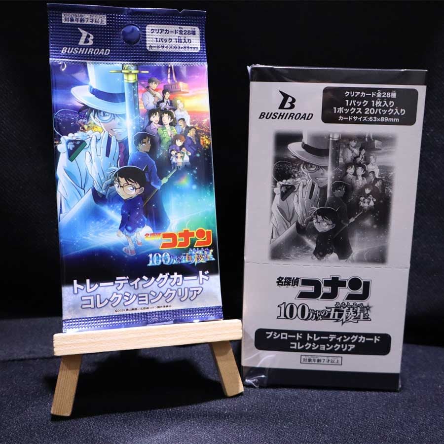 Kayou Bộ Sưu Tập Conan Echoes Of Destiny CC01 (Giao mẫu ngẫu nhiên)