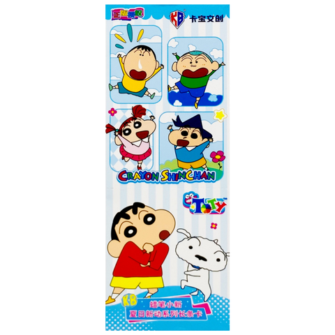 Bộ Sưu Tập Crayon Shinchan - Bookmark - Kabao - BB22 (Giao mẫu ngẫu nhiên)