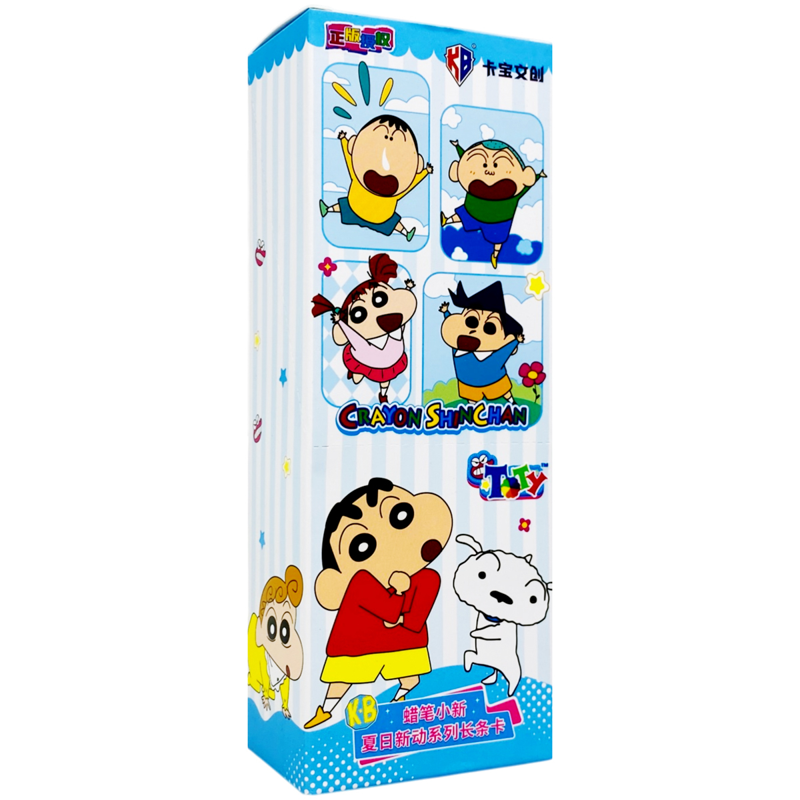 Bộ Sưu Tập Crayon Shinchan - Bookmark - Kabao - BB22 (Giao mẫu ngẫu nhiên)