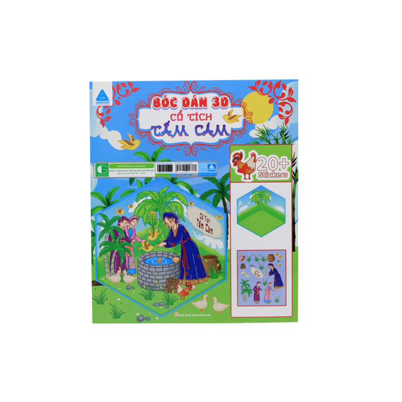 Bóc Dán 3D-Tiệm May Cô Ba Sài Gòn (Móc Treo)