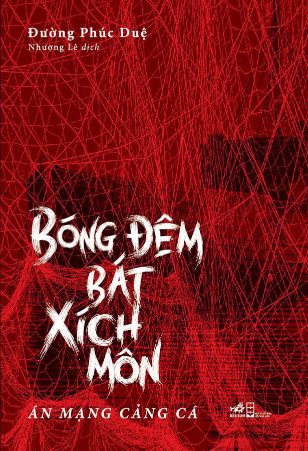 Bóng Đêm Bát Xích Môn