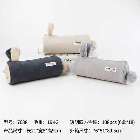 Aibu - Bóp Viết Vải 7638