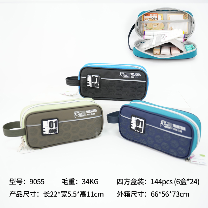 Aibu - Bóp Viết Vải 9055