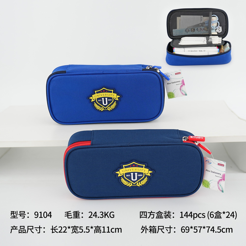 Aibu - Bóp Viết Vải 9104
