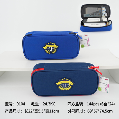 Aibu - Bóp Viết Vải 9104