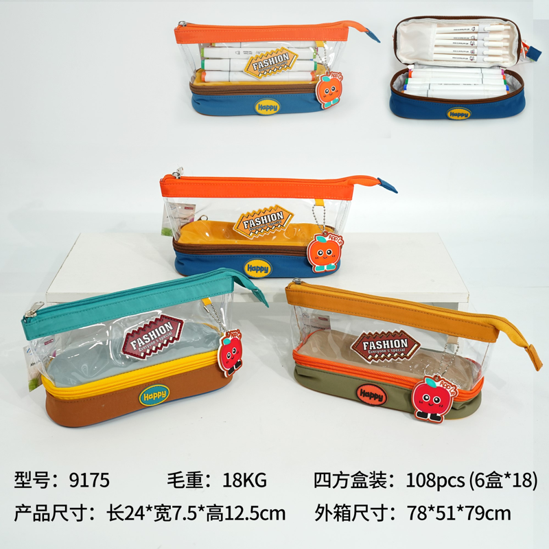 Aibu - Bóp Viết Vải 9175