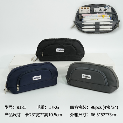 Aibu - Bóp Viết Vải 9181