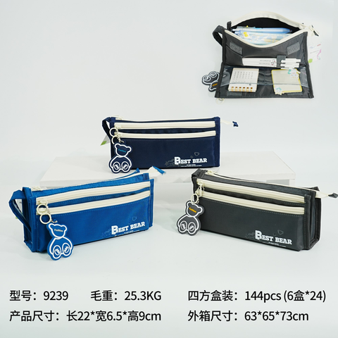 Aibu - Bóp Viết Vải 9239