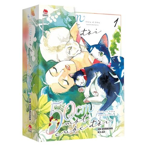 Boxset 50cm Một Cuộc Đời (Bộ 3 tập)