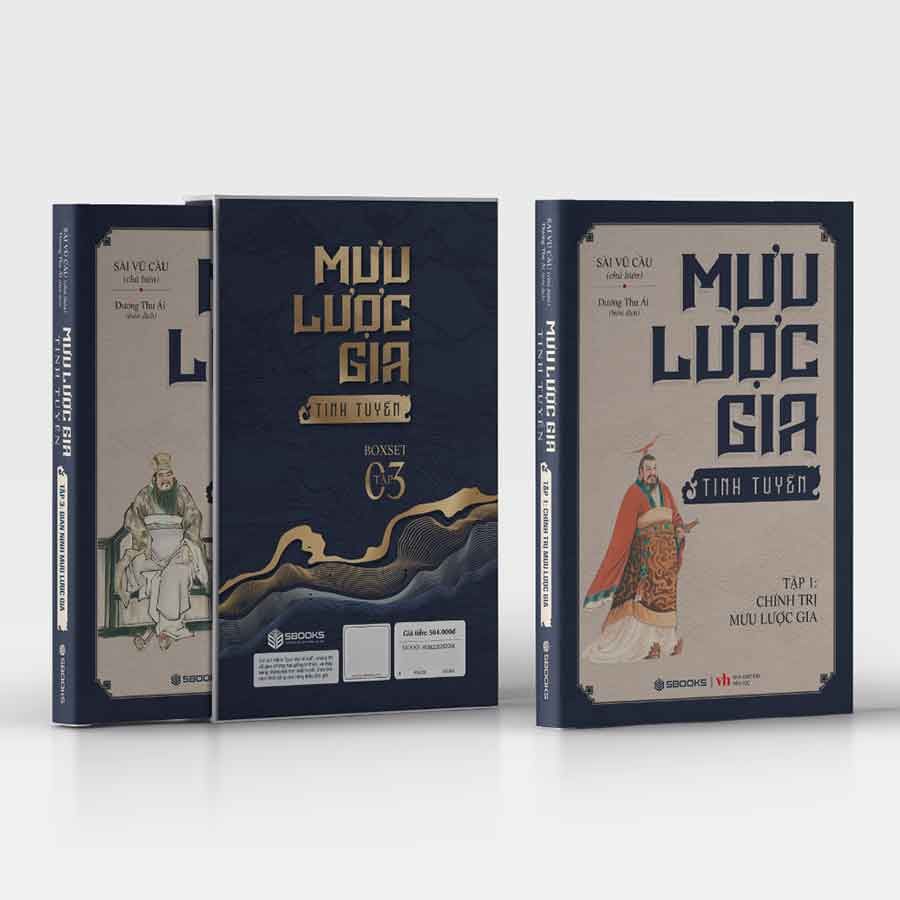 Boxset Mưu Lược Gia Tinh Tuyển (Bộ 3 tập)