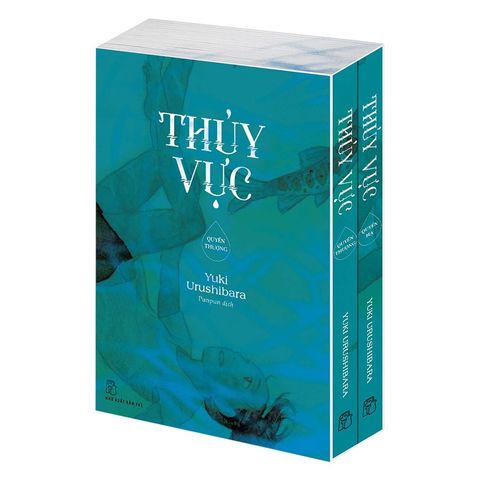 Boxset Thủy Vực (Bộ 2 cuốn)