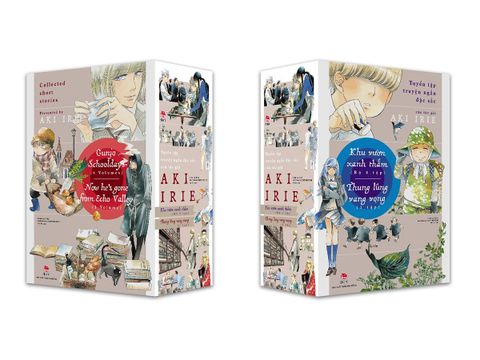 Boxset Tuyển Tập Truyện Ngắn Đặc Sắc Của Tác Giả Aki Irie: Khu Vườn Xanh Thẫm & Thung Lũng Vang Vọng (Bộ 5 cuốn)