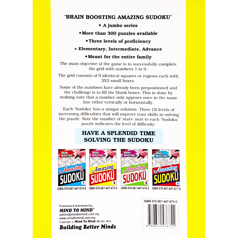 Brain Boosting Amazing Sudoku Book 2