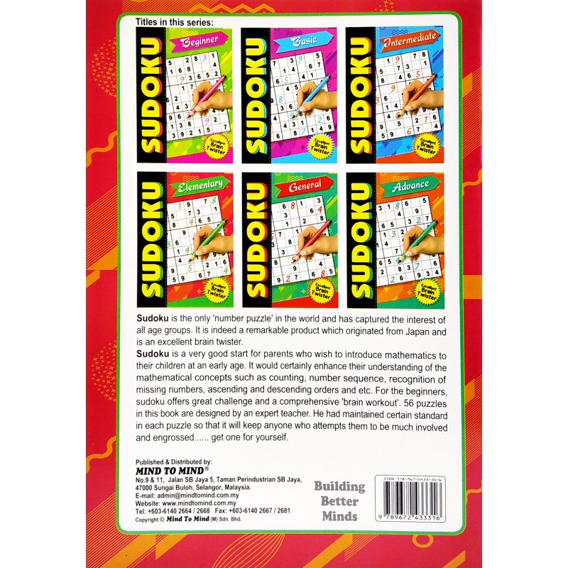 Brain Twister Sudoku Elementary