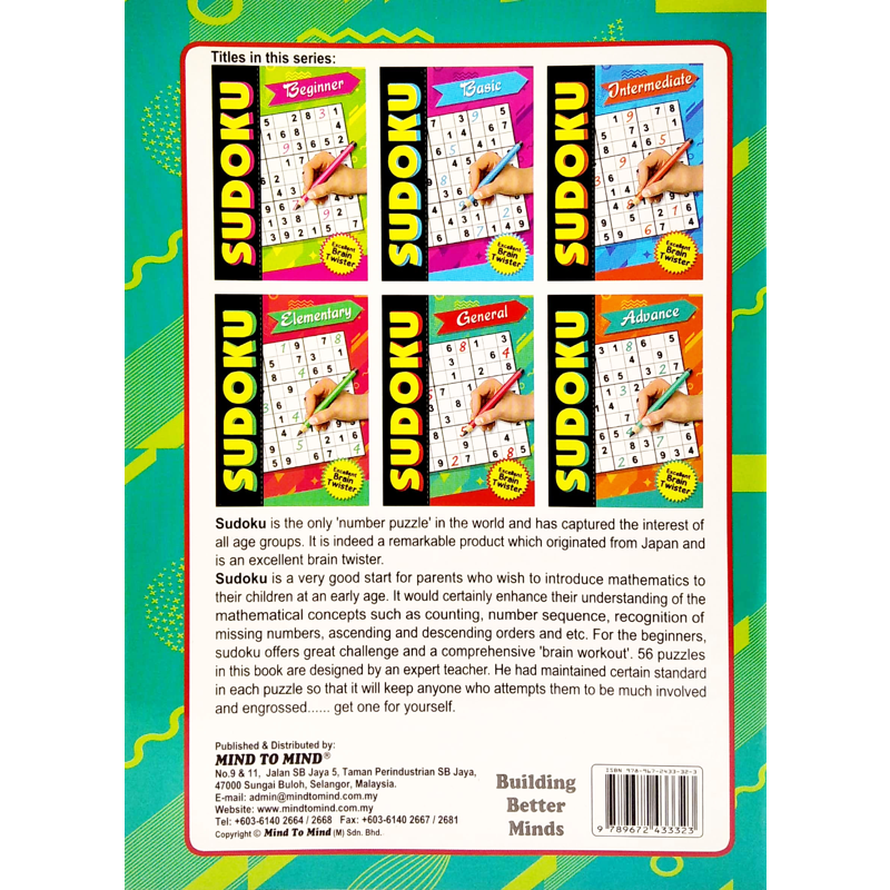 Brain Twister Sudoku General