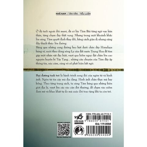 Bụi Đường Tuổi Trẻ