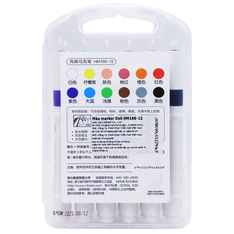 Deli - Hộp Bút Marker Acrylic 12 Màu/Hộp HM166-12