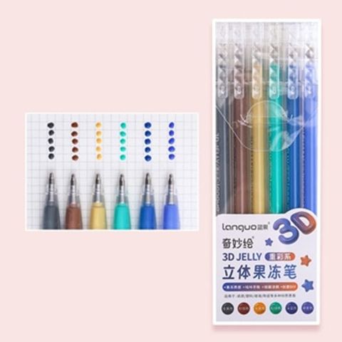 Hộp Viết Vẽ 3D 6 Màu Lg-D0231S