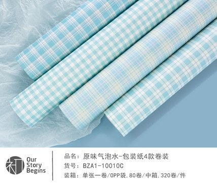 Giấy Gói Quà Bza1-10010C Ch Shands