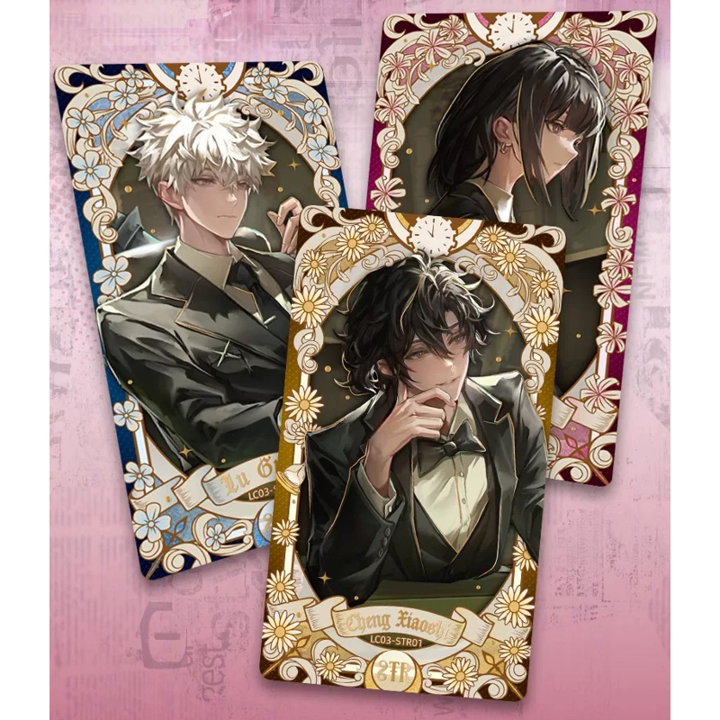 Card.Fun Card Bo Góc - Link Click - Anime Special Edition - Future Time - UB05