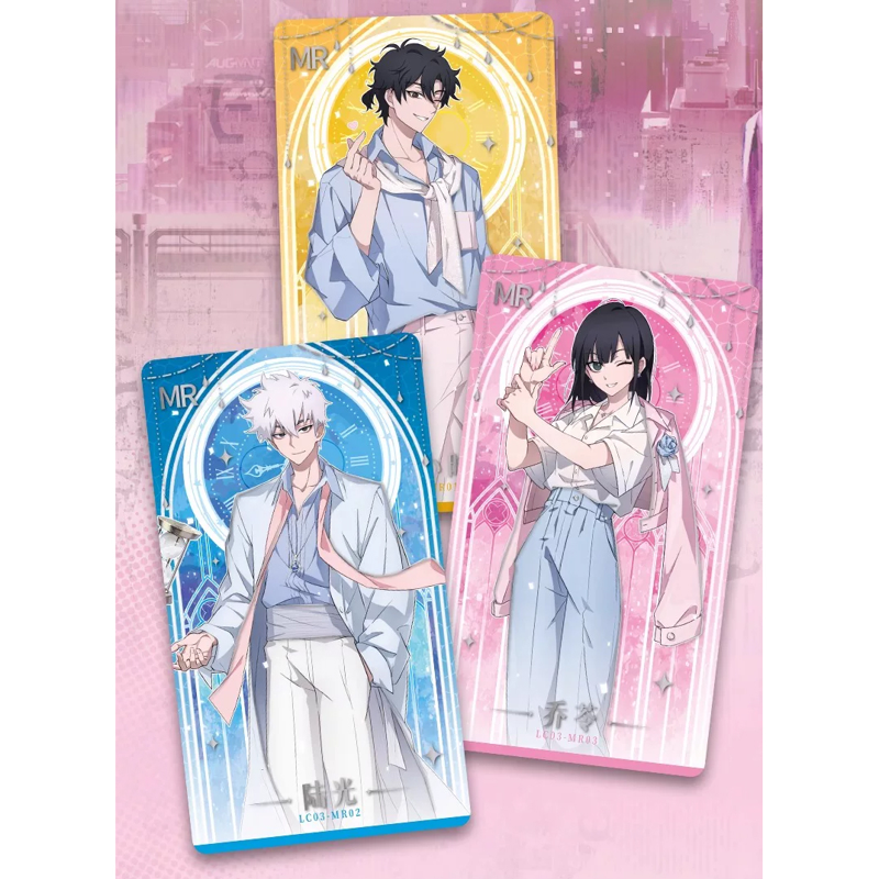 Card.Fun Card Bo Góc - Link Click - Anime Special Edition - Future Time - UB05