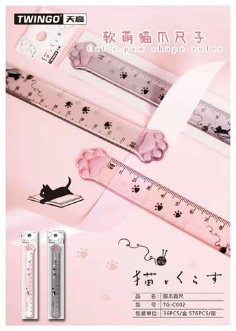 Thước Kẻ Tg-C002 H/36 Tg(Thnk086) Shands