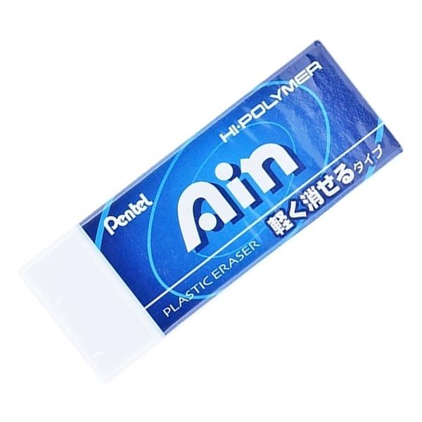 Gôm Pentel AIN Xanh Lớn  - ZEAH-10