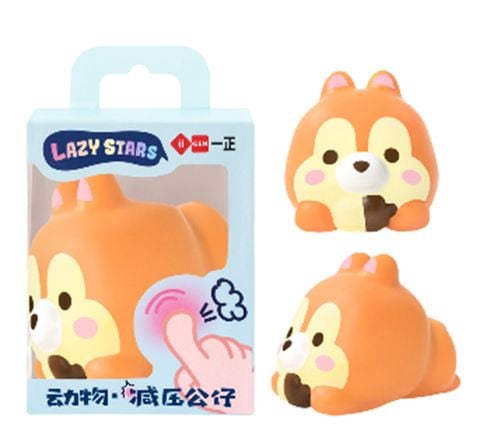 Đồ Chơi Squishy Con Sóc (II-GEN) YZ2135
