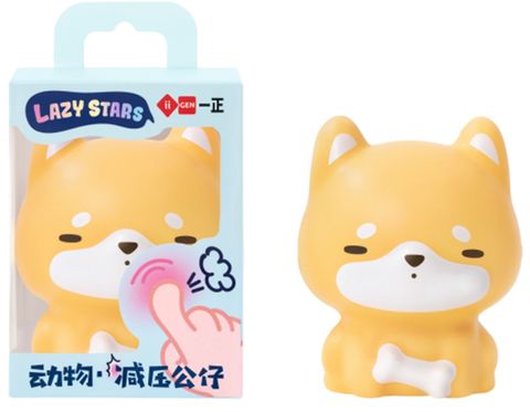 Đồ Chơi Squishy Con Chó (II-GEN) YZ2131