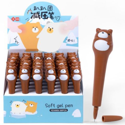 Viết Gel Squishy Đen 0.5Mm Gấu (II-GEN) YZ5503