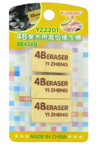 Vỉ 3 Gôm 2B (II-GEN) YZ2201